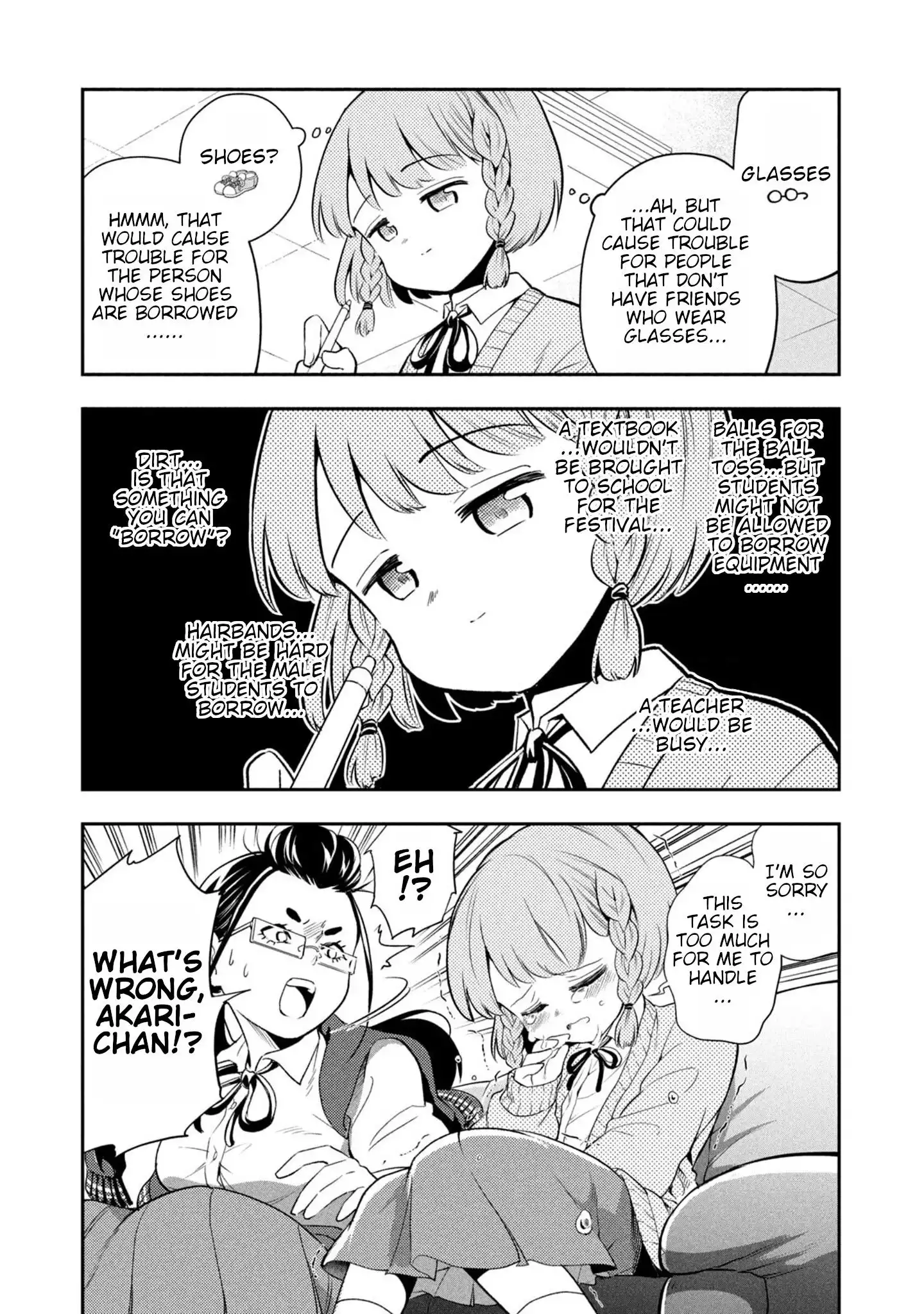 Saeki-san wa Nemutteru Chapter 44.5 2